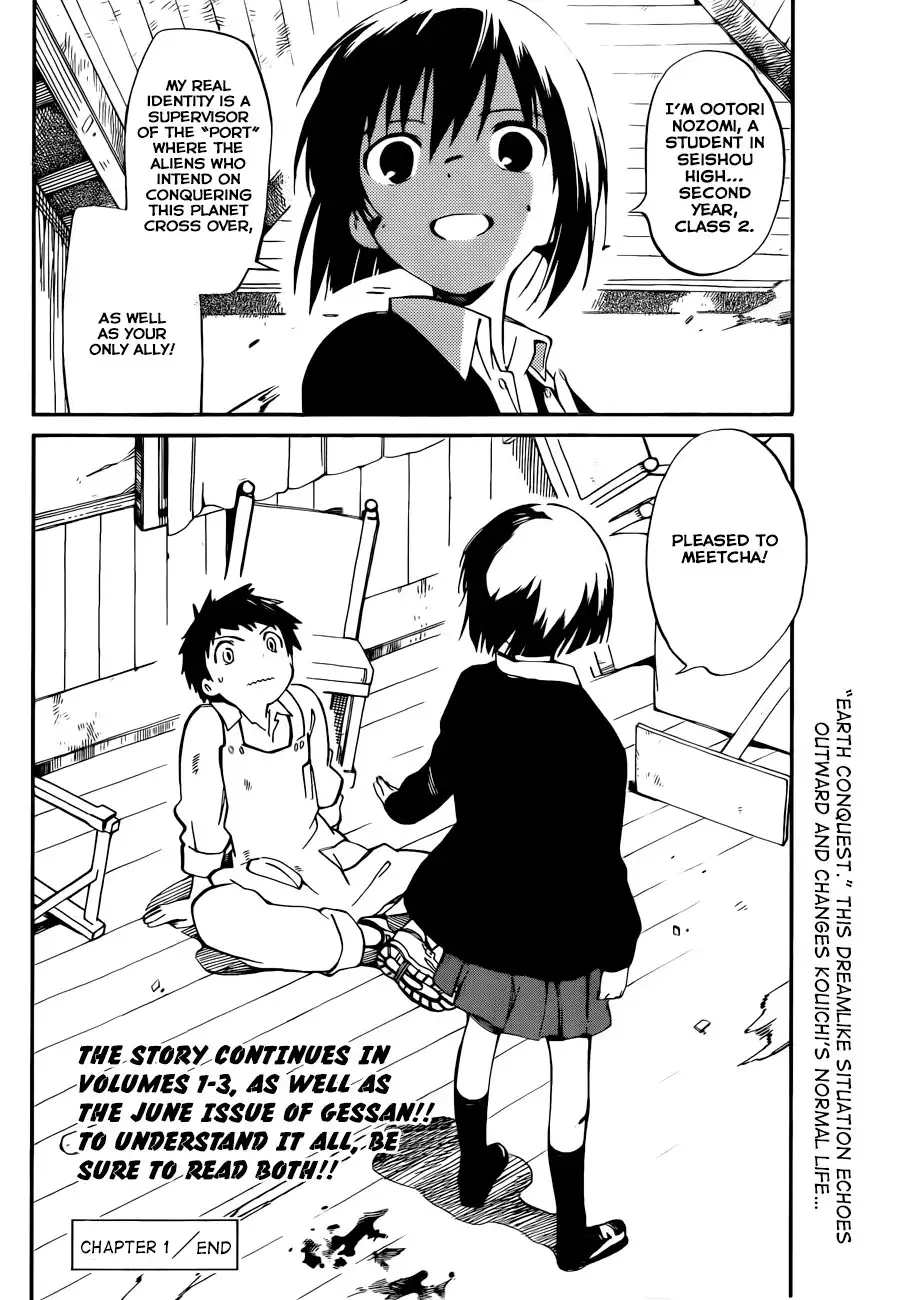 Hitoribocchi no Chikyuu Shinryaku Chapter 1 61